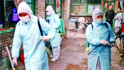 把人民的生命安全放在首位——抗擊非典精神述評(píng)