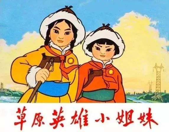 圖片