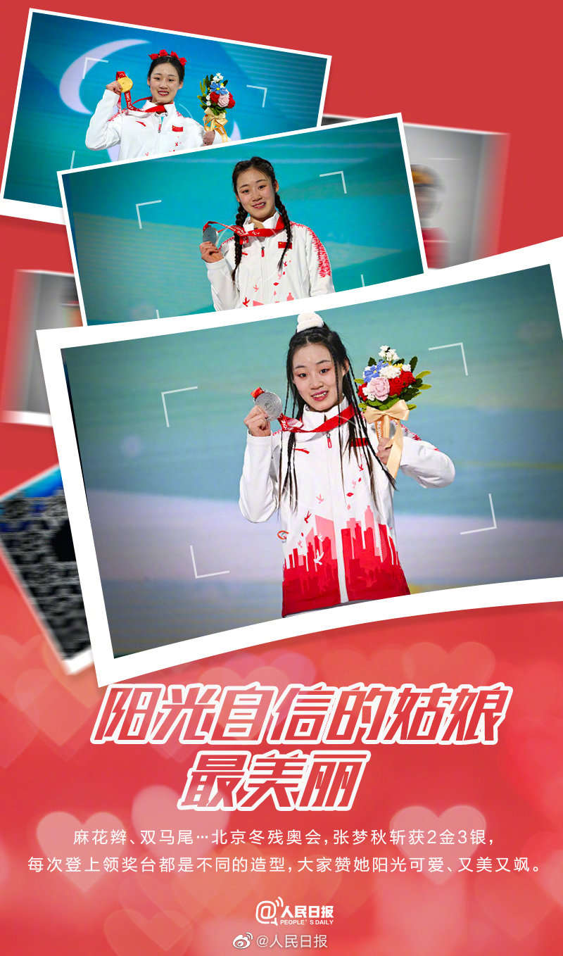微信圖片_20220313102306.jpg?x-oss-process=style/w10