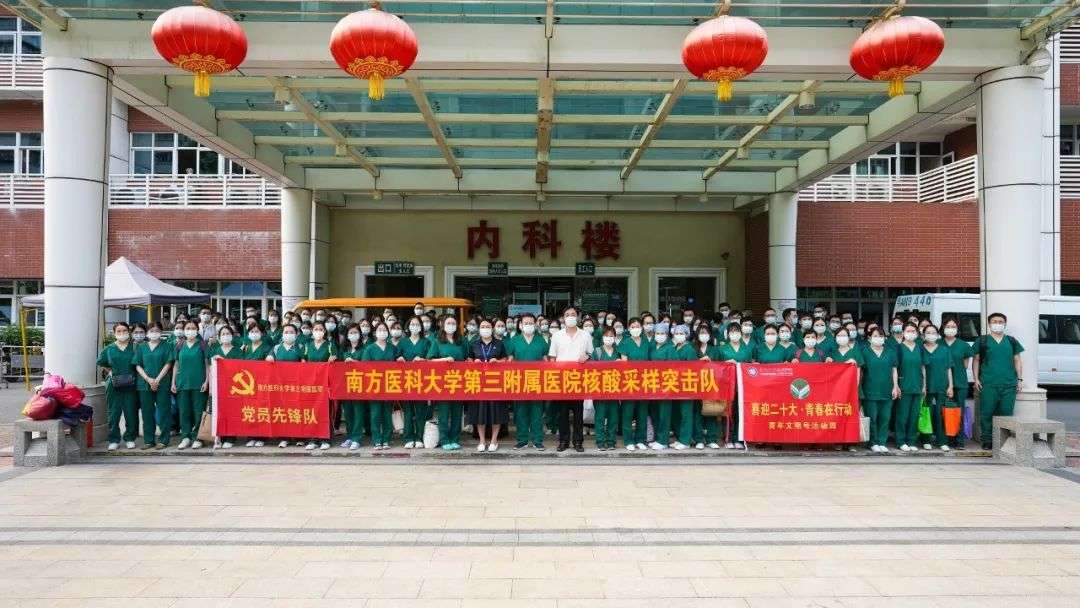 微信圖片_20220422084723