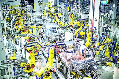 工業和信息化事業發展：邁向“制造強國”“網絡強國”