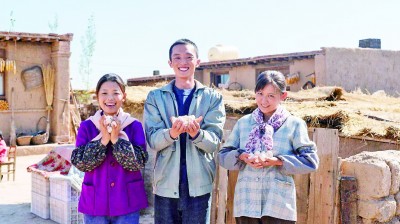 影視創(chuàng)作：謳歌新時代 創(chuàng)作為人民