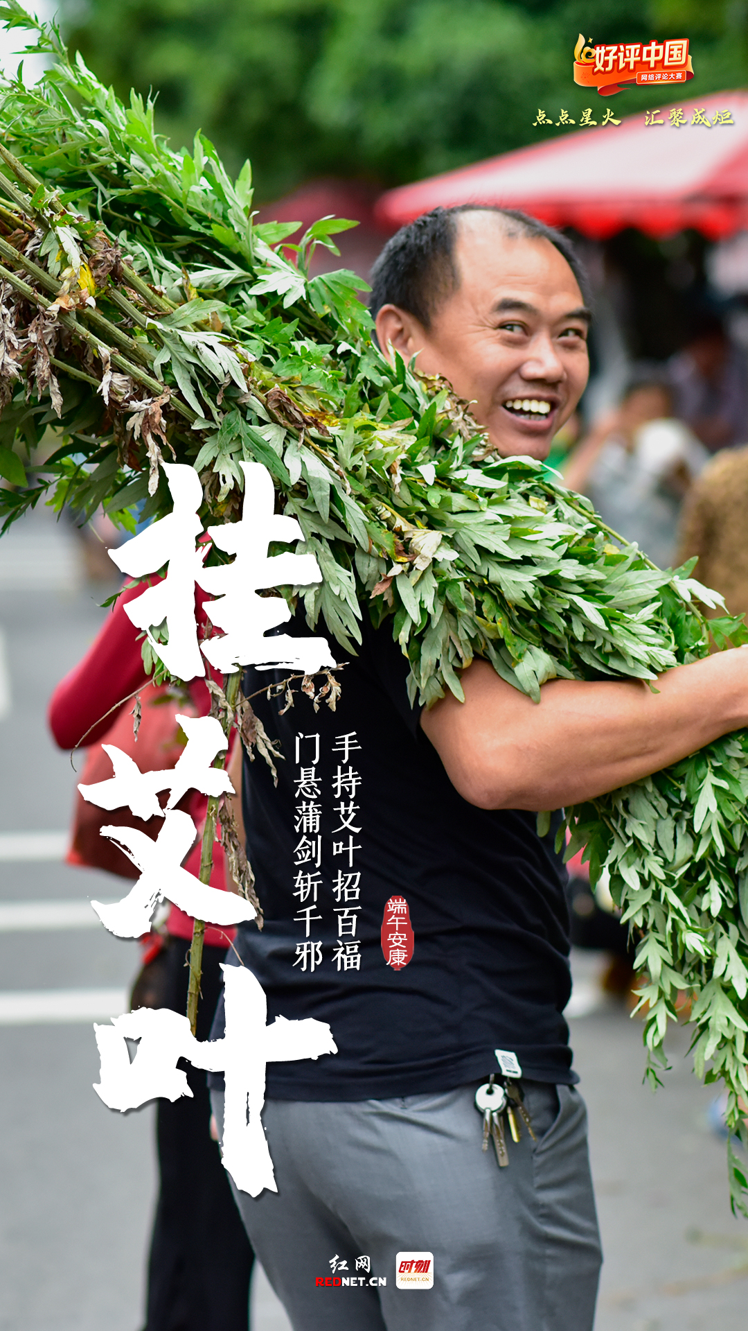 微信圖片_20230621185358.jpg