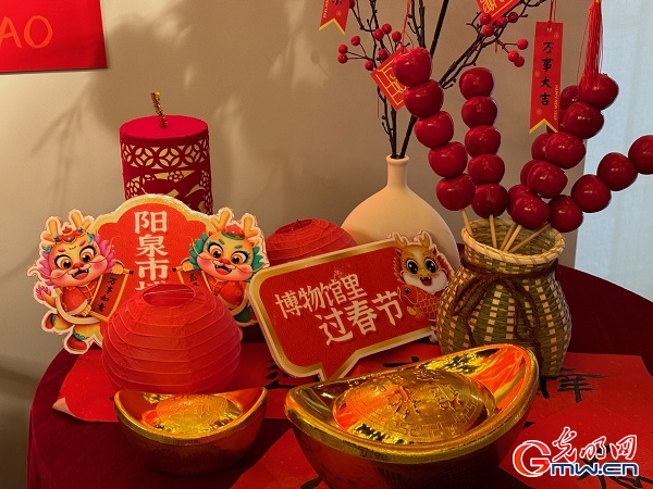 新春走基層｜春節(jié)里的博物館，“龍”味十足！