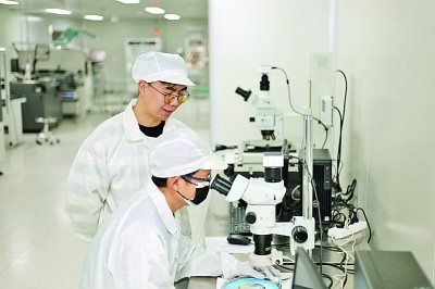 因地制宜發(fā)展新質(zhì)生產(chǎn)力
