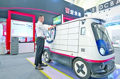 “拔節(jié)向上”的動能更加澎湃