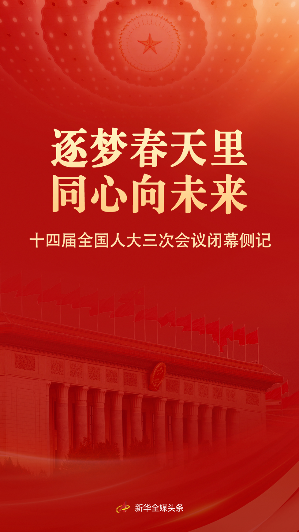 b16f77bc87e249caa09fbda73e634418.png